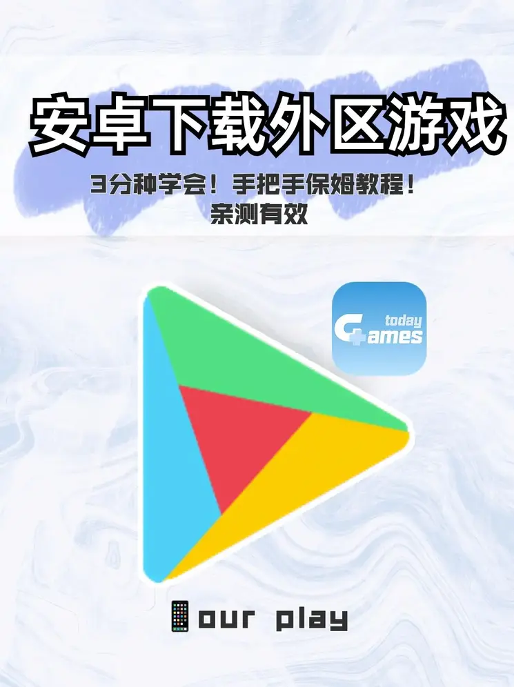 开云电子体育截图0
